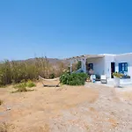 Archaios guesthouse Mykonos